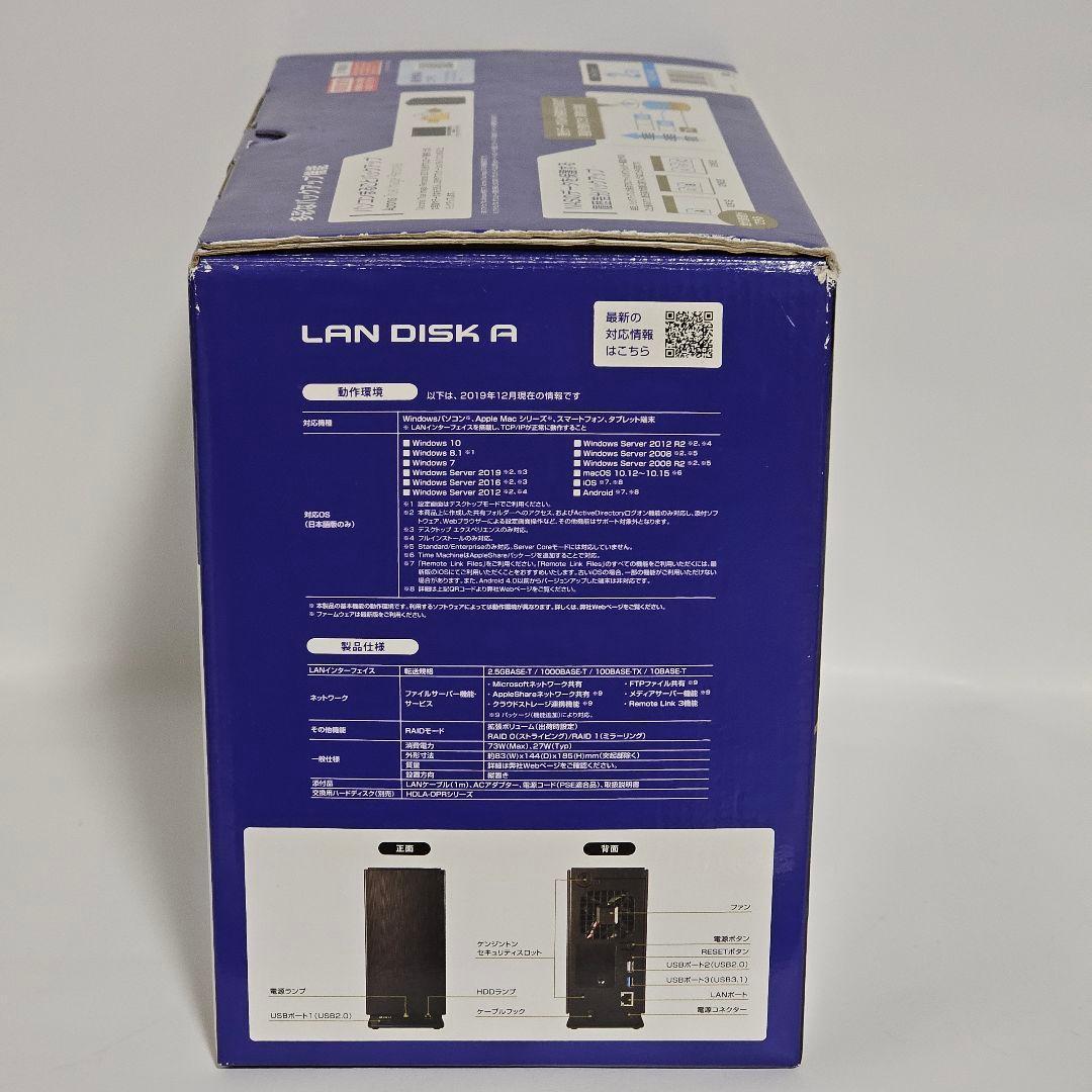 I-O DATA アイ・オー・データ LANDISK HDL2-AAX2 2TB