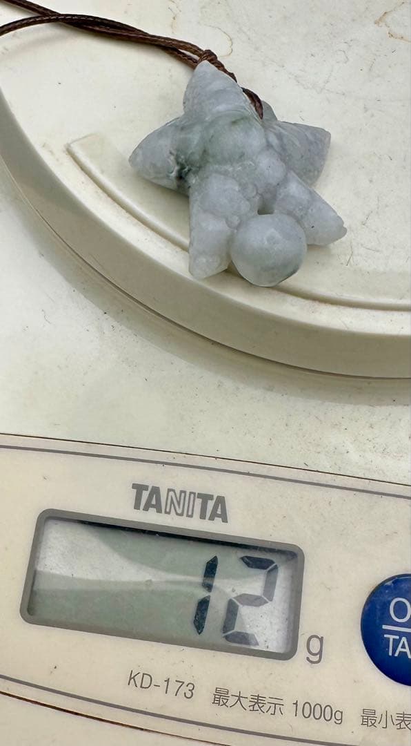 2025.4.30激安海霊ヒトデとパール　糸魚川最上級ロウカン翡翠