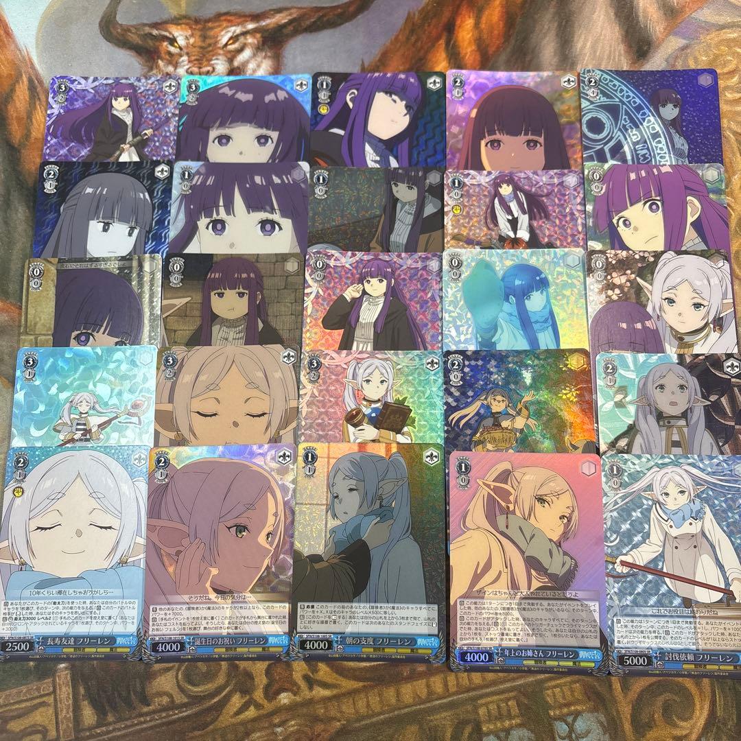 ヴァイス　葬送のフリーレン　SR 全85種コンプリートセット！