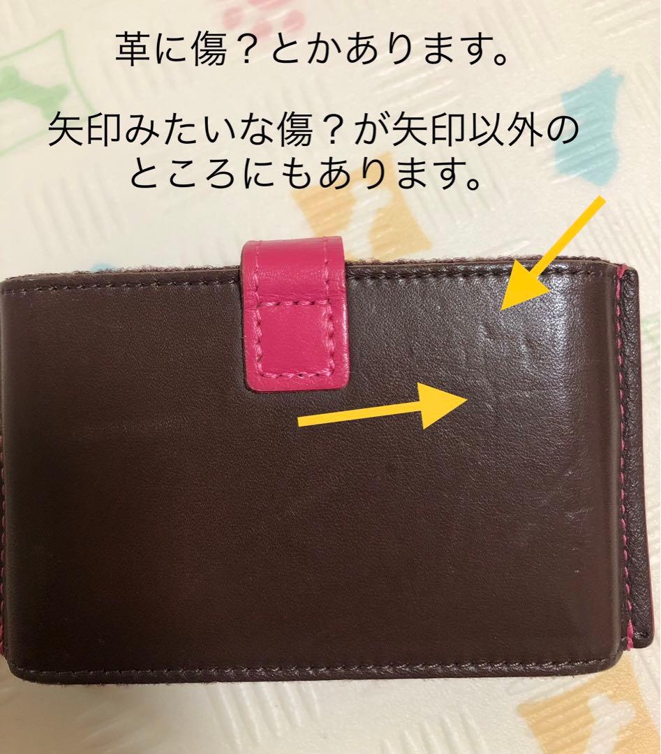 ニコン　デジカメ　クールピクスS5