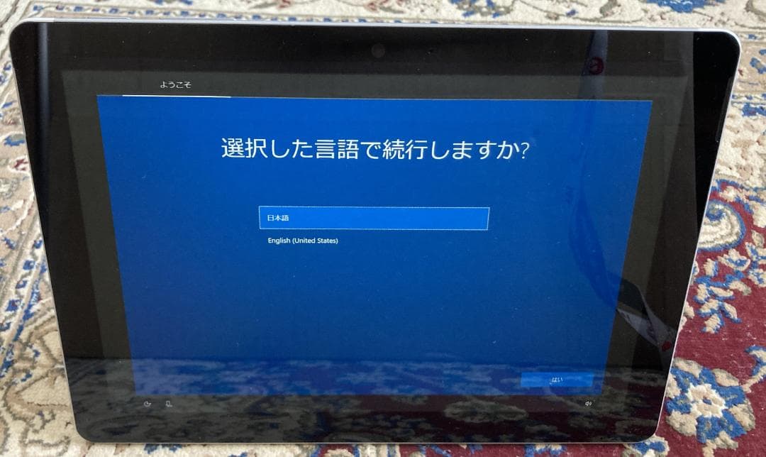 Windowsタブレット本体 Microsoft Surface Go 128GB 1824