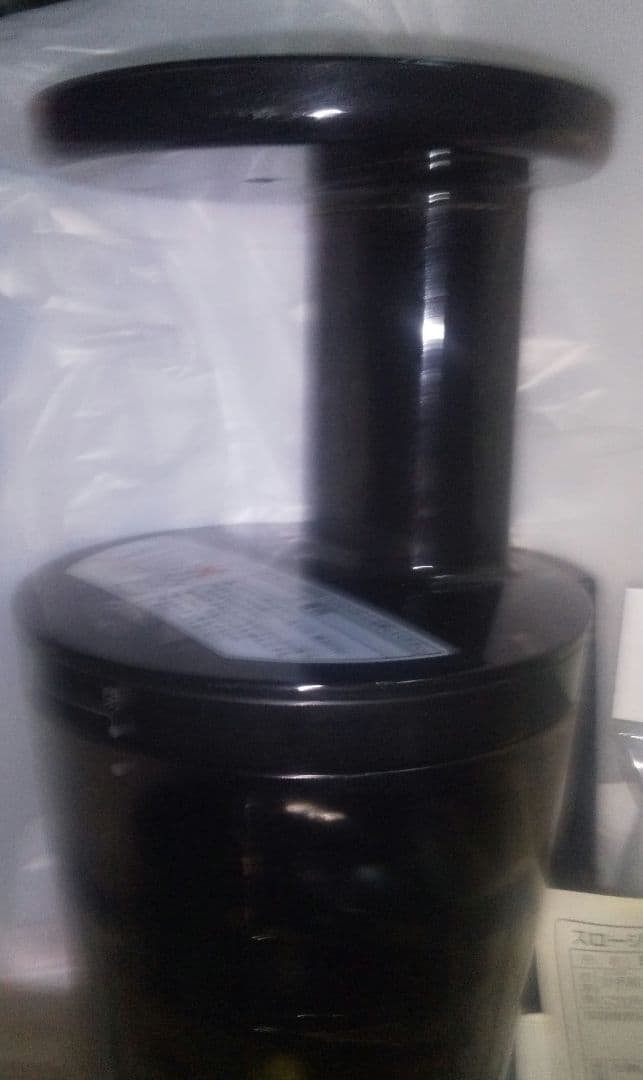 SHARP HEALSIO ジュースプレッソ コールドプレスメーカー ヘルシオ