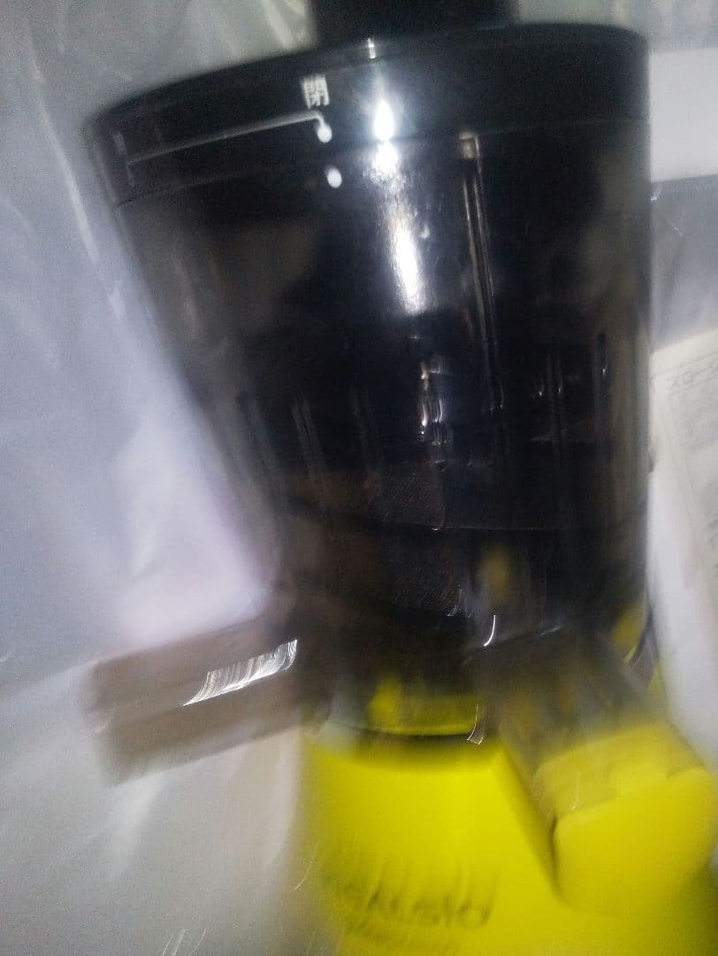 SHARP HEALSIO ジュースプレッソ コールドプレスメーカー ヘルシオ