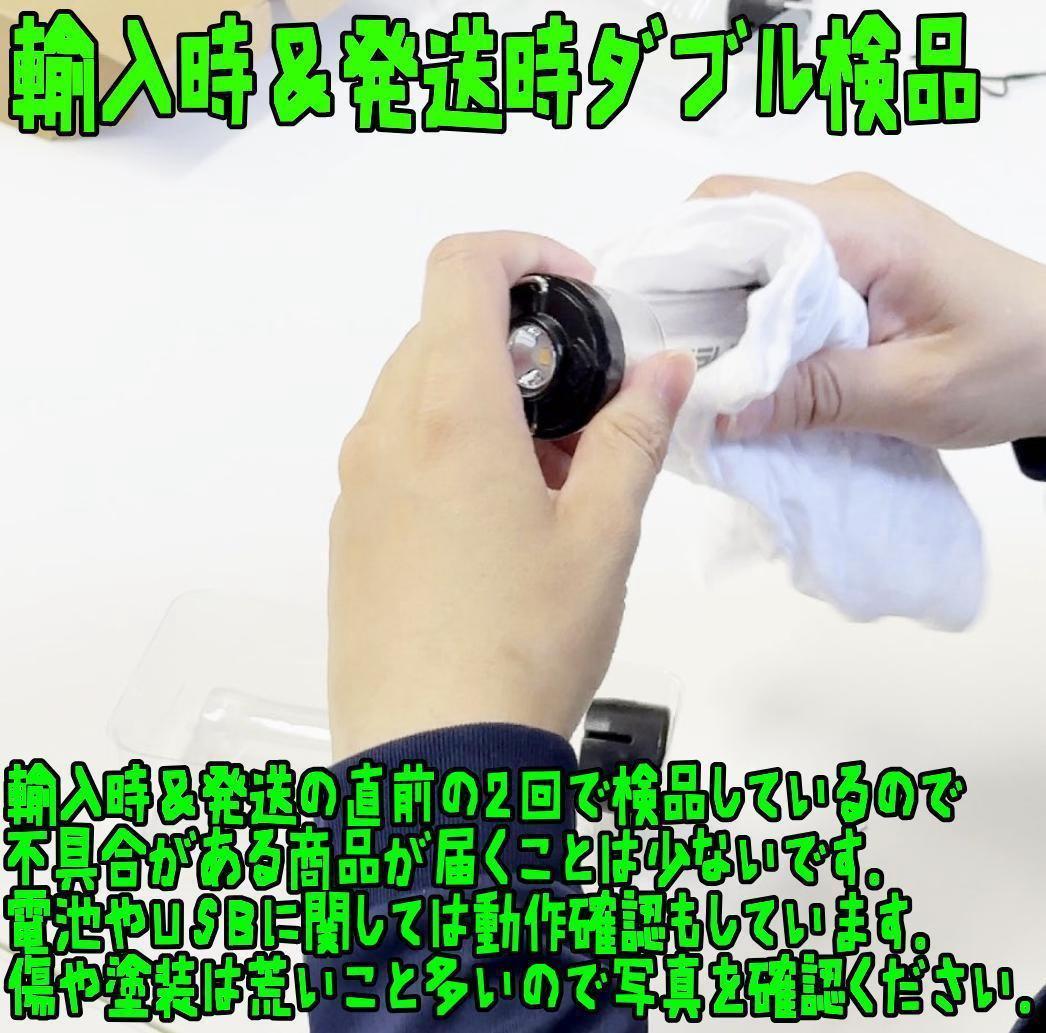 バッジ ジムリーダー　ホウエン地方　８種セット　布巾付リボン袋付【残3のみ】