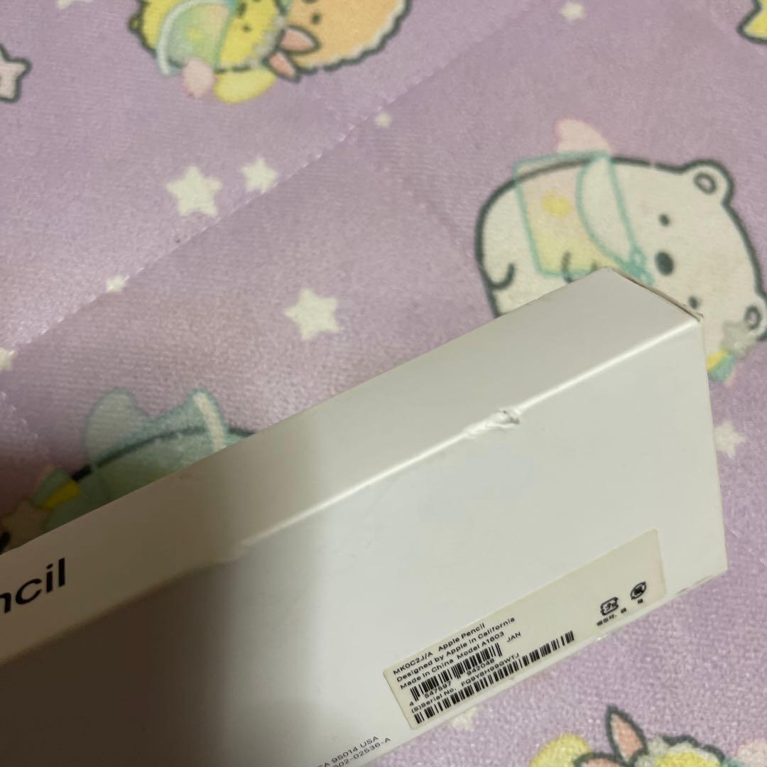 Apple Pencil ホワイトA1603