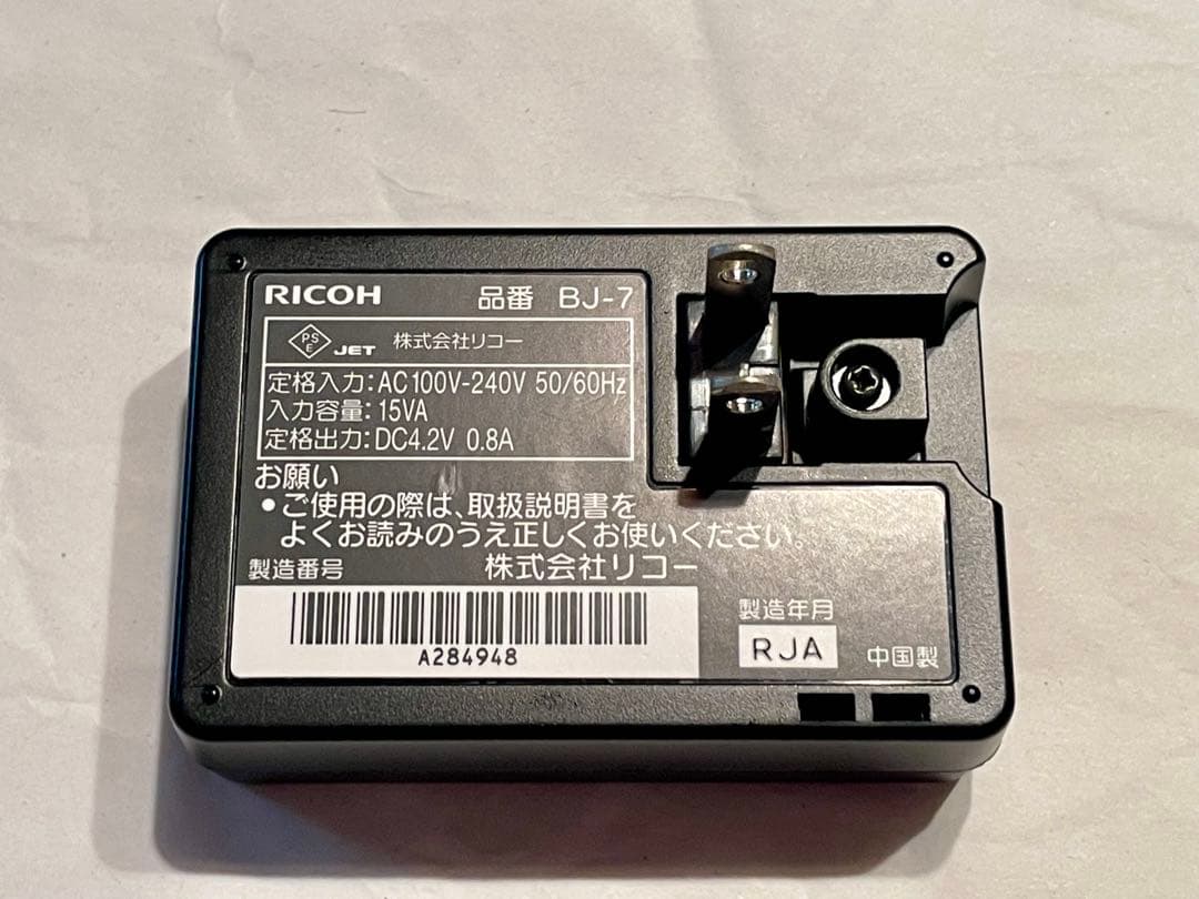 RICOH R10 ブラウン 動作確認済み