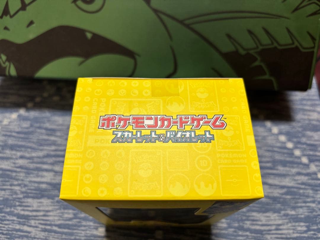 ポケモンカードゲーム 2023 横浜　記念デッキ　ピカチュウプロモ付き