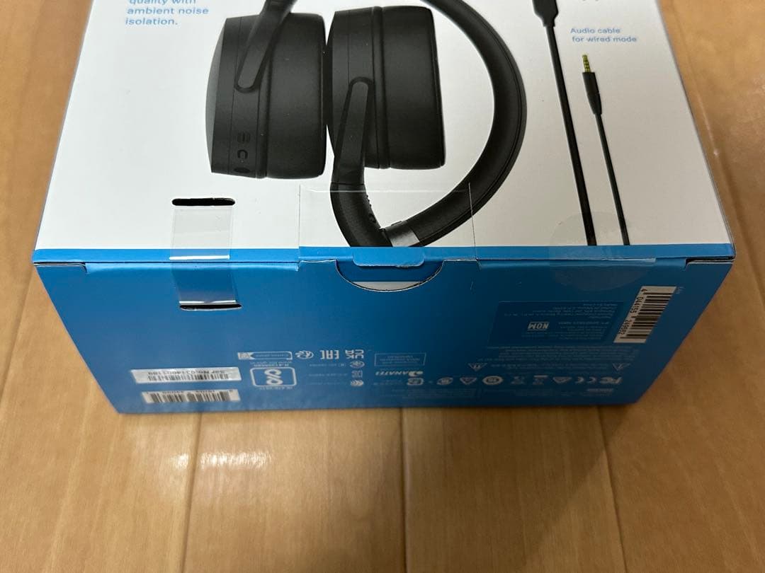 Sennheiser HD 450BT ワイヤレスヘッドホン