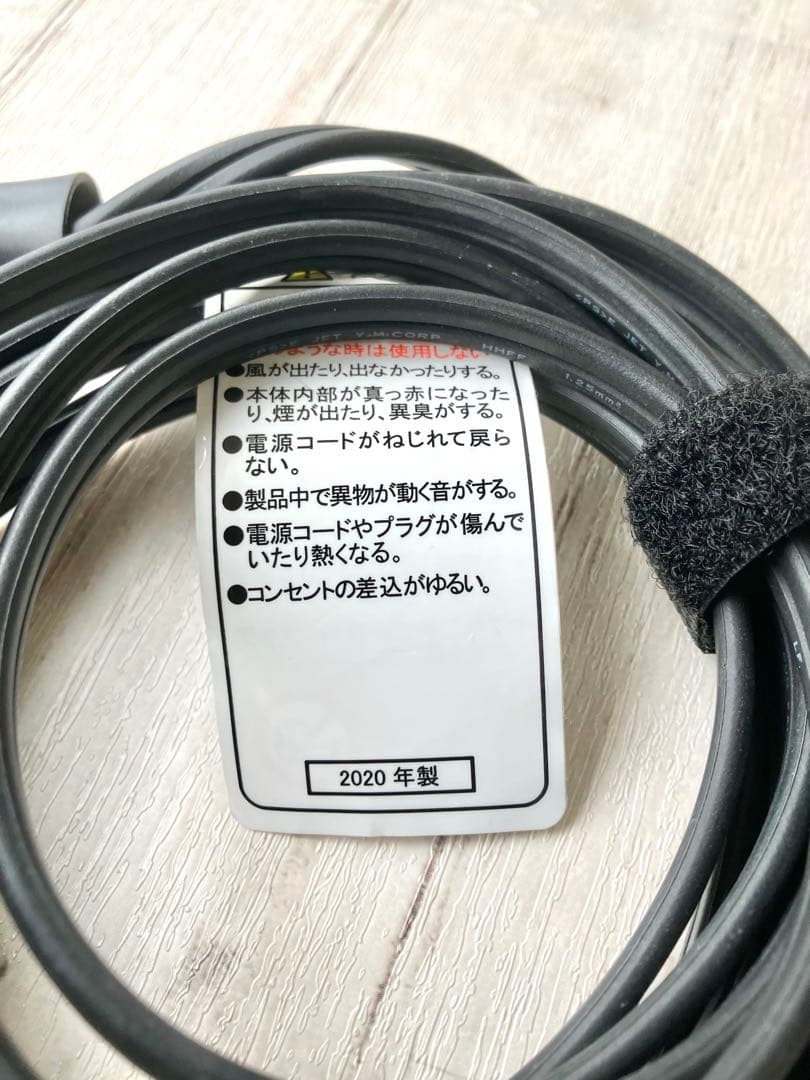 《期間限定お値下げ》美品ピーアップクレアヘアドライヤー