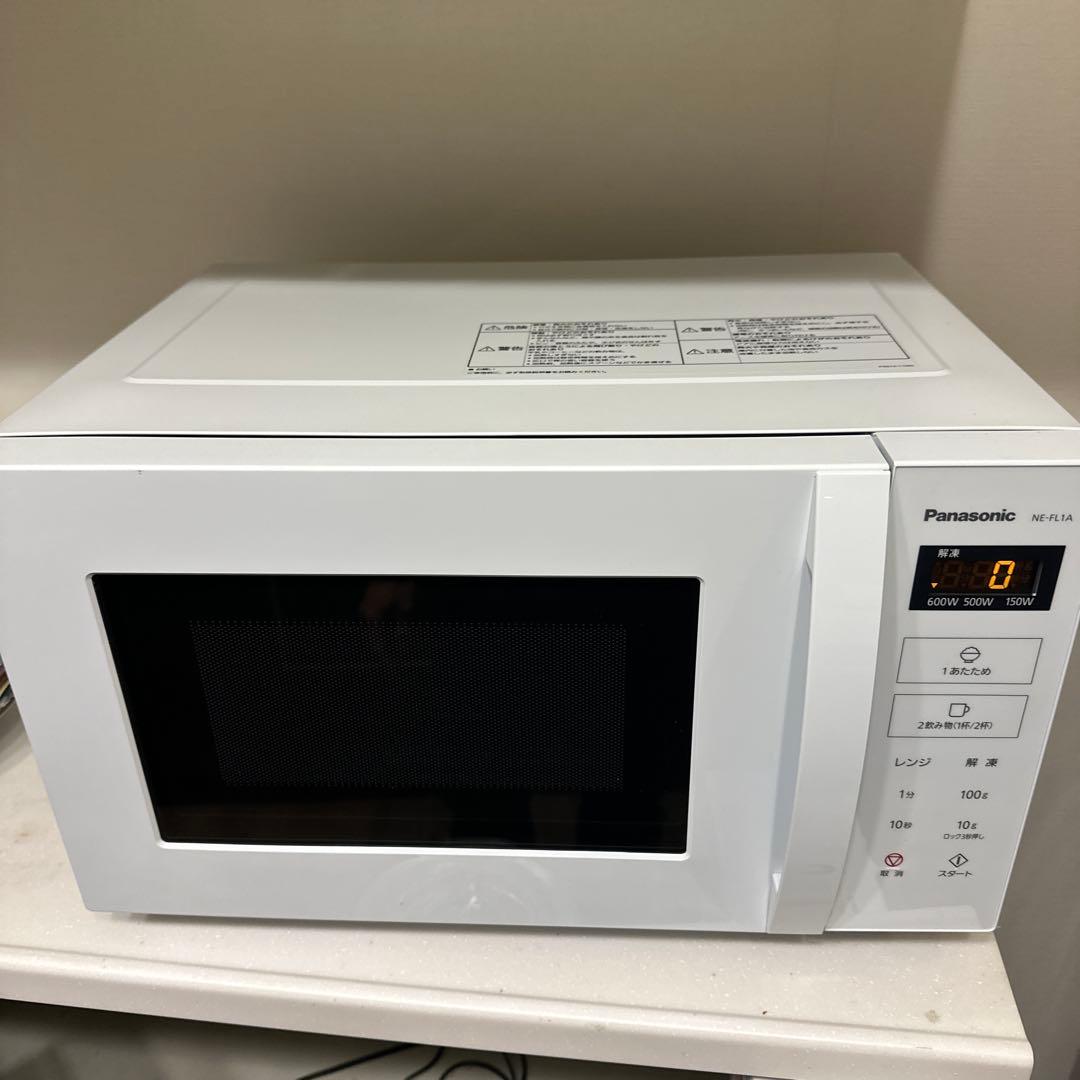 Panasonic NE-FL1A-W ホワイト電子レンジ