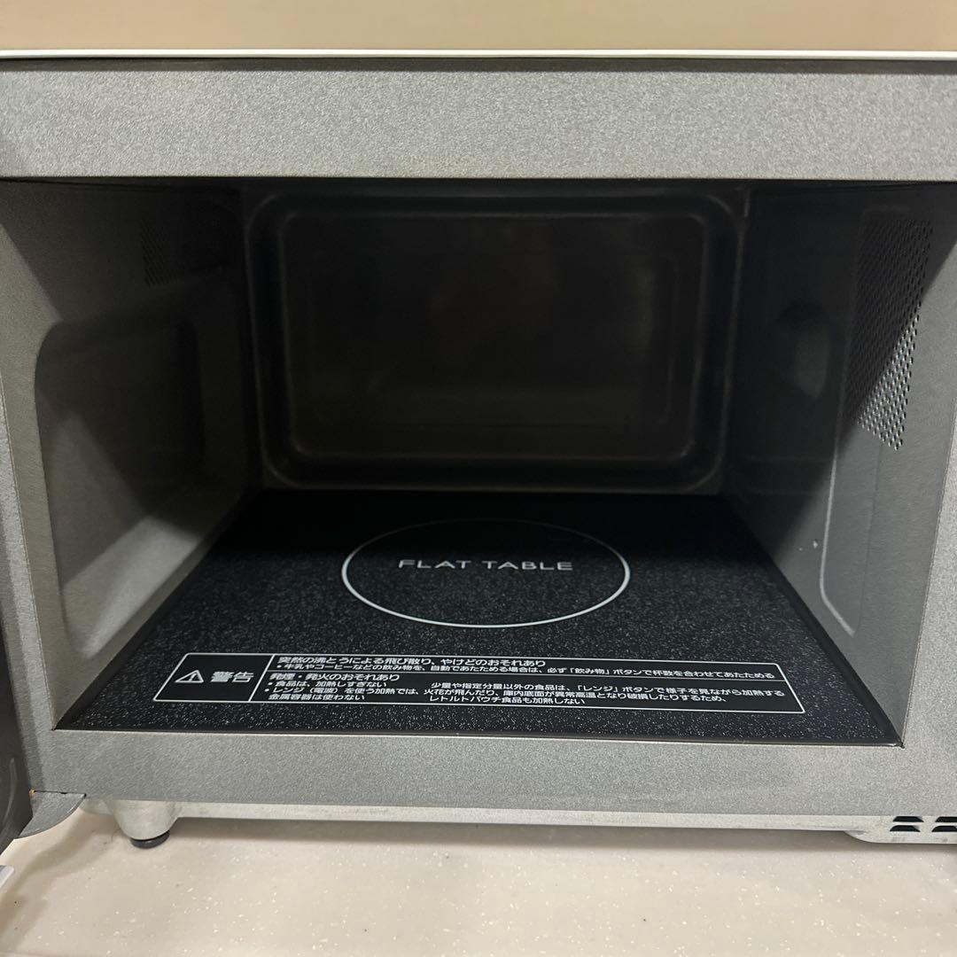 Panasonic NE-FL1A-W ホワイト電子レンジ