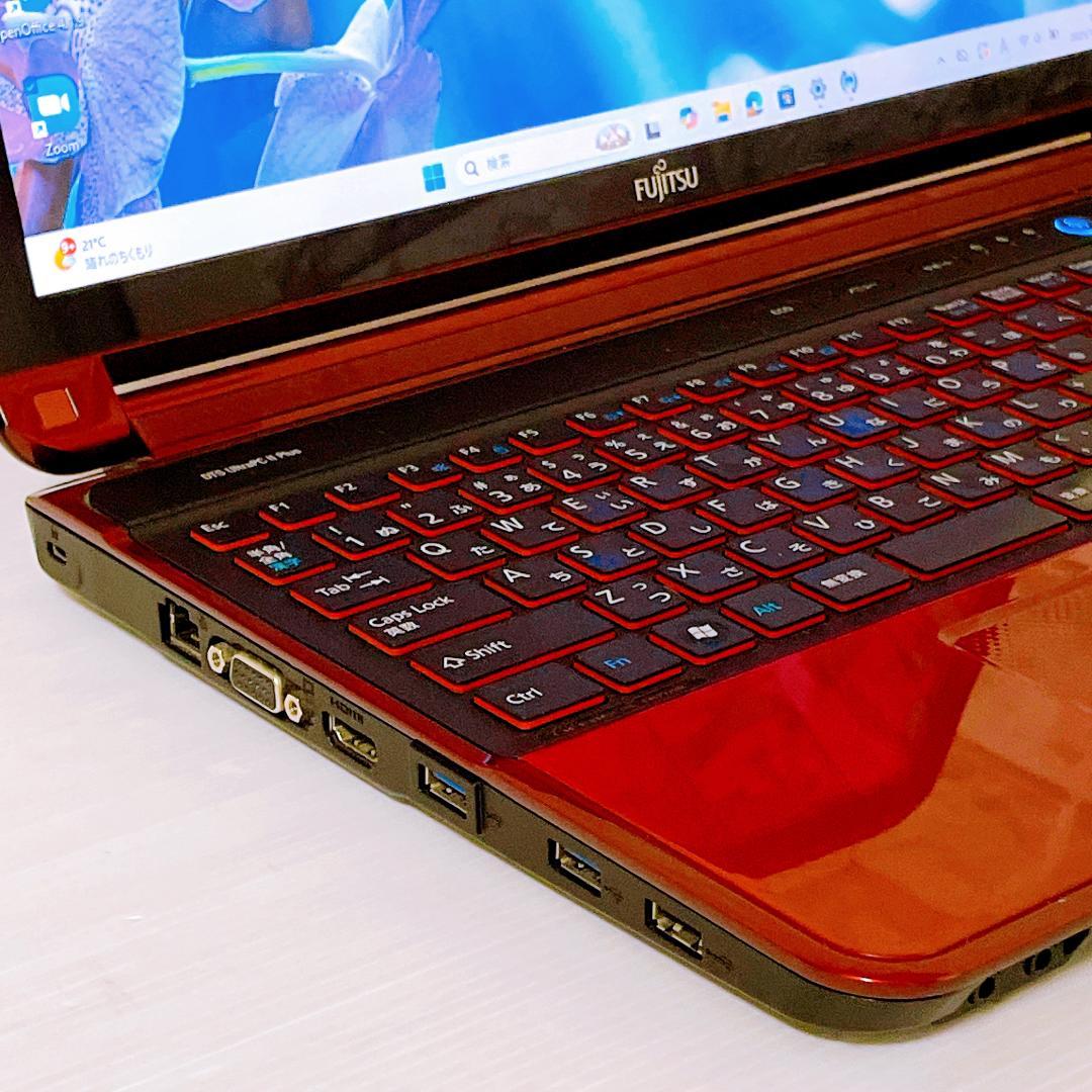 ノートパソコン Windows11 core i7 SSD 富士通 ノートPC