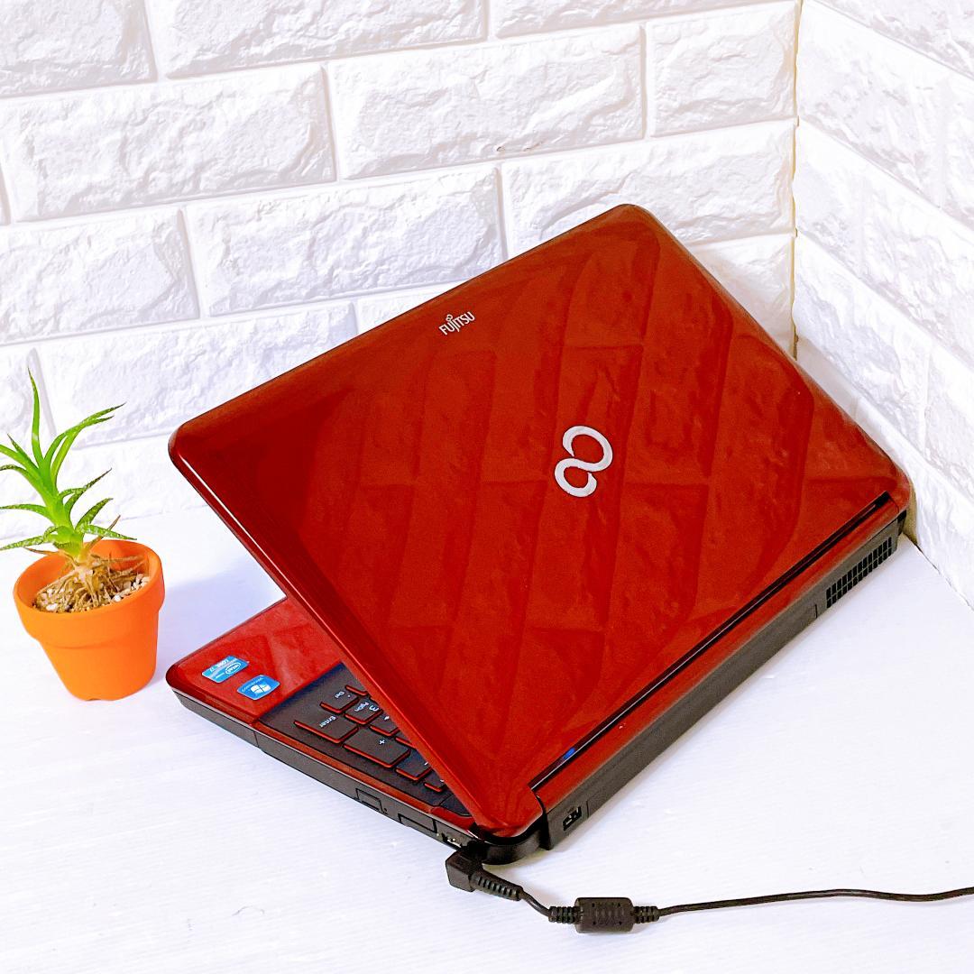 ノートパソコン Windows11 core i7 SSD 富士通 ノートPC