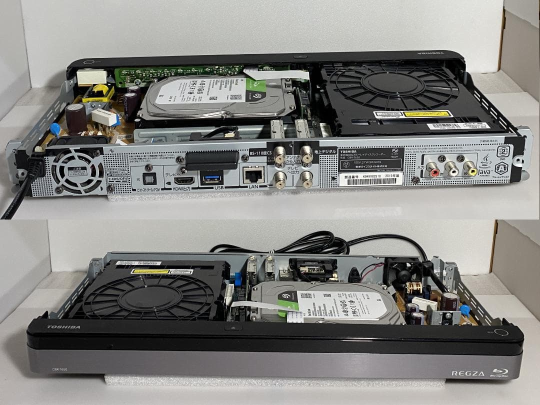 「大満足おまかせプレイ」DBR-T650 容量アップ「HDD:4TB」