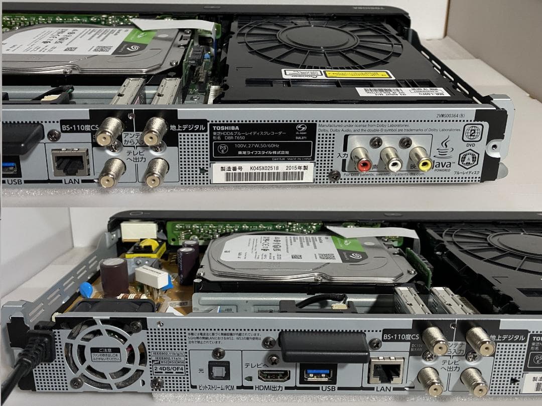 「大満足おまかせプレイ」DBR-T650 容量アップ「HDD:4TB」