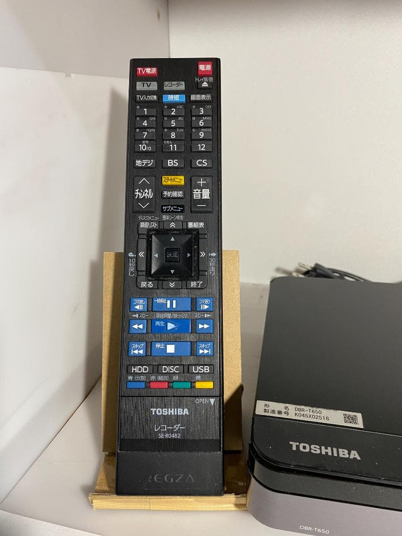 「大満足おまかせプレイ」DBR-T650 容量アップ「HDD:4TB」