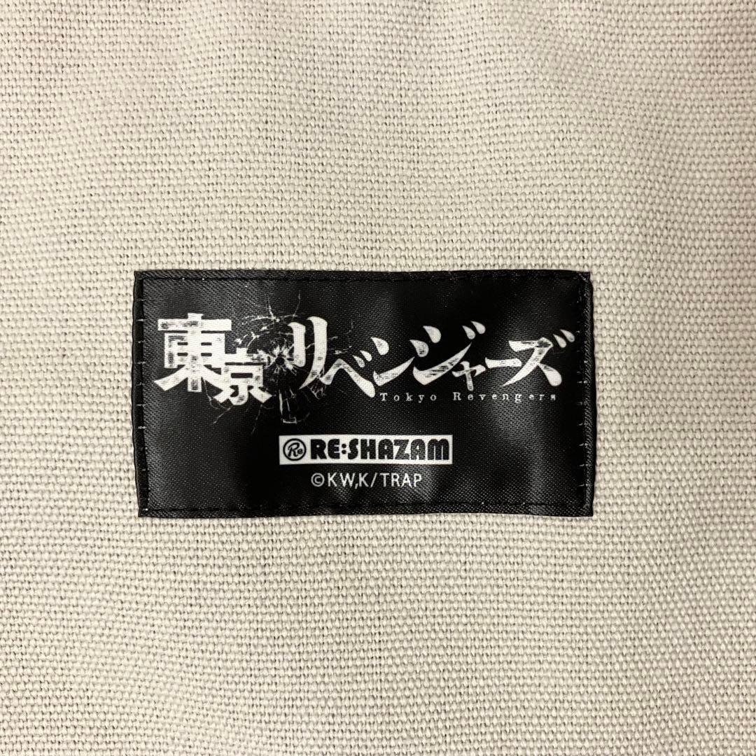 re:shazam 黒ねこ意匠　トートバッグ　 九井一　乾青宗