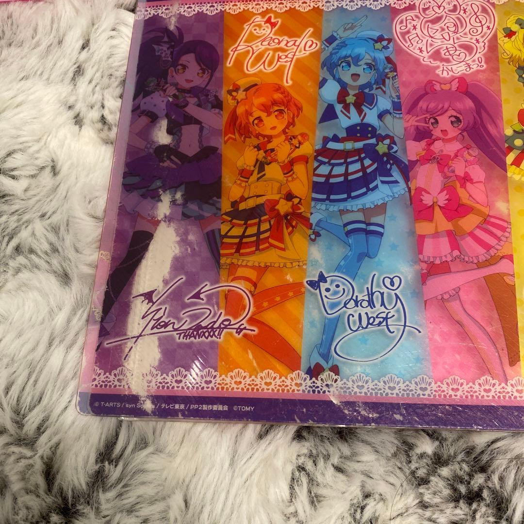 【まとめ売り】バインダー×４/プロモ/トレーディングカードセット プリパラ