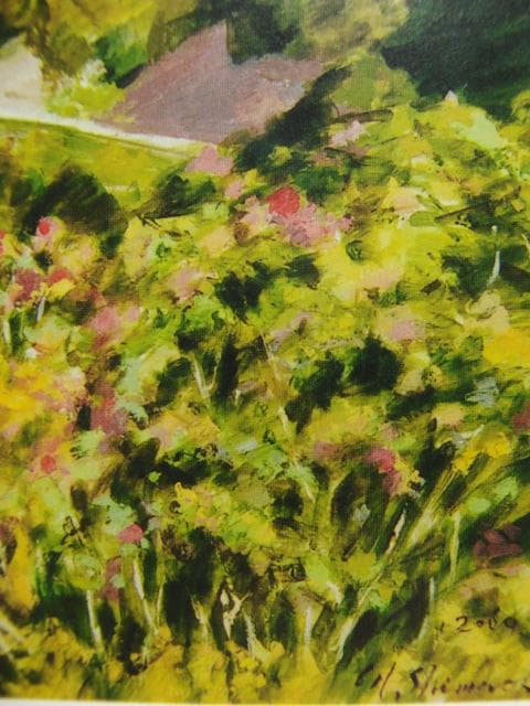 島岡 實「さらば伯耆大山」、希少画集より、状態良好、新品高級額装付