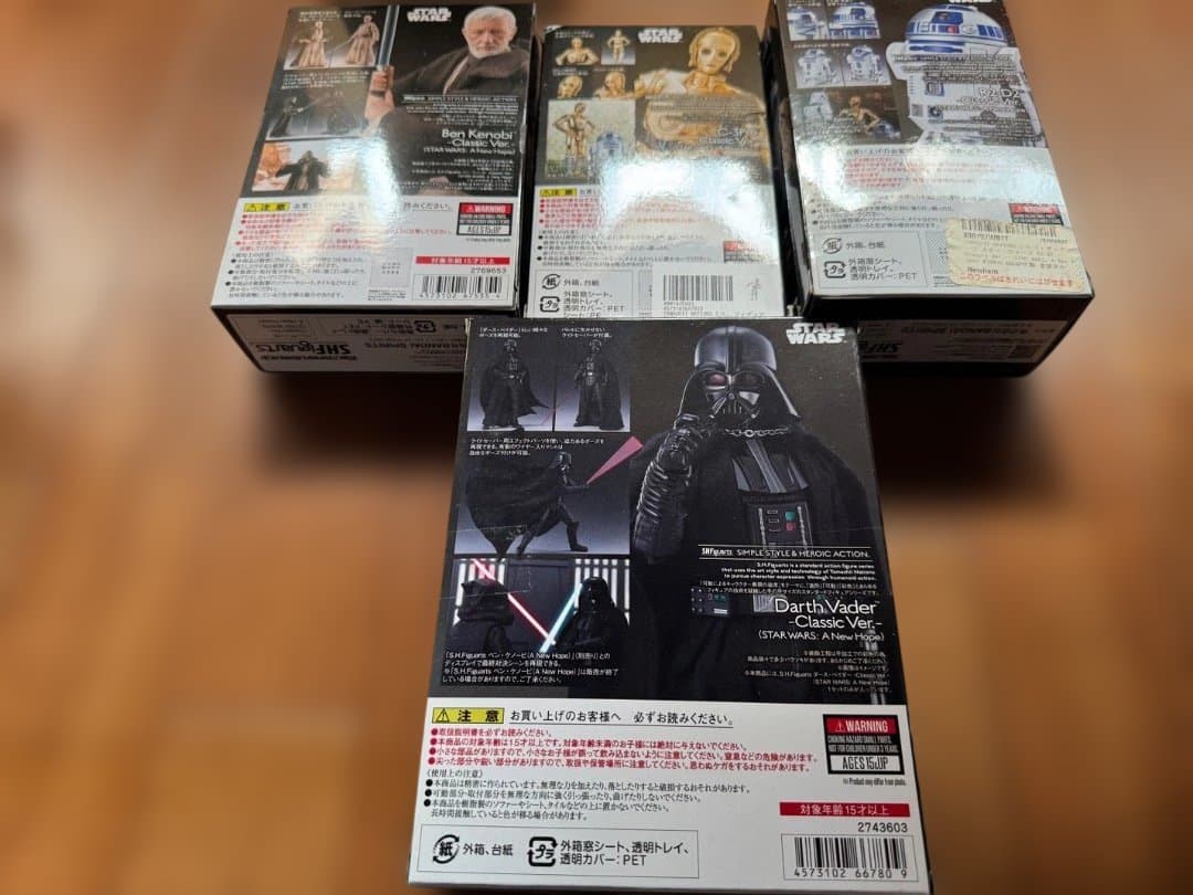 TAMASHII NATIONS フィギュアーツ スター·ウォーズエピソード
