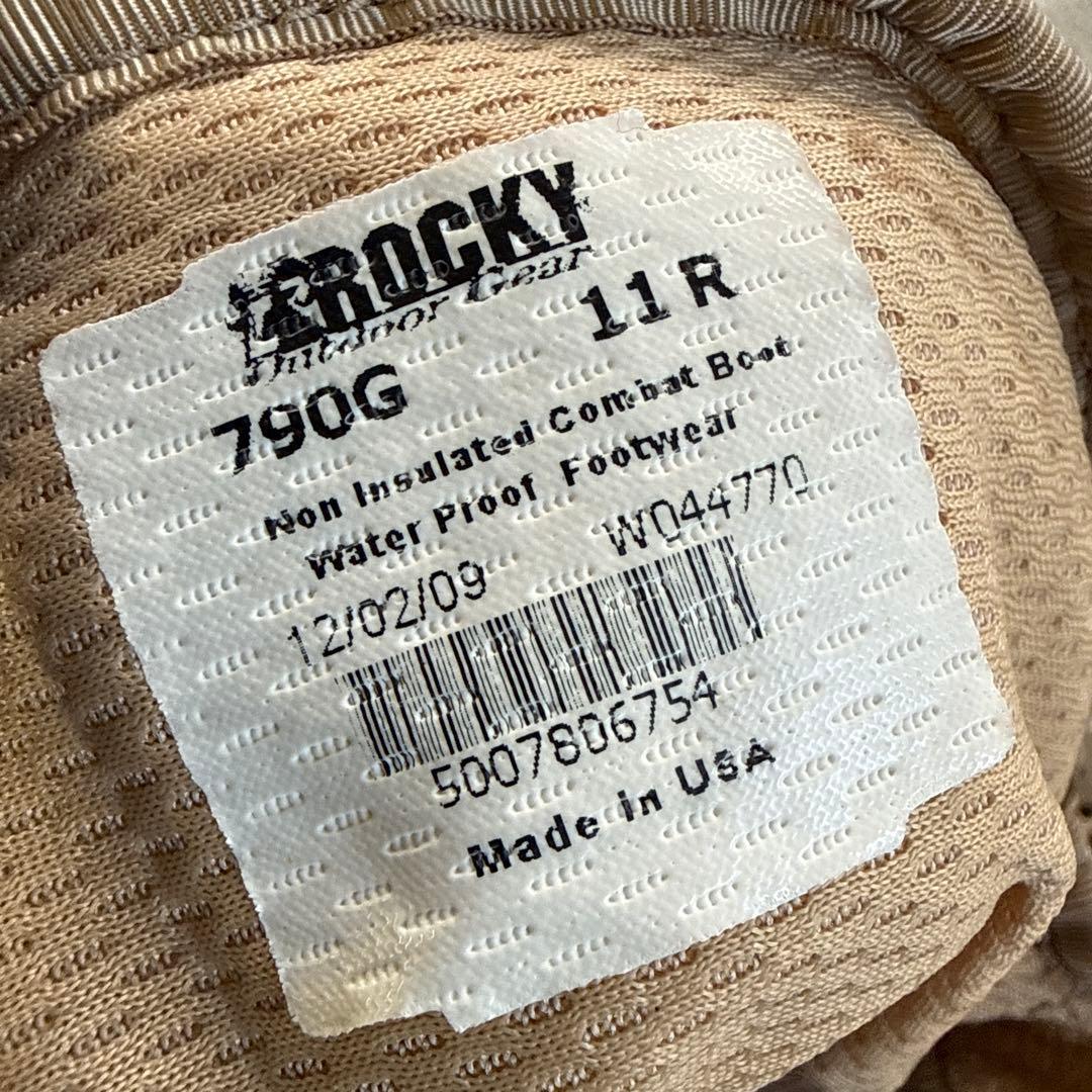 ROCKY タクティカルブーツ