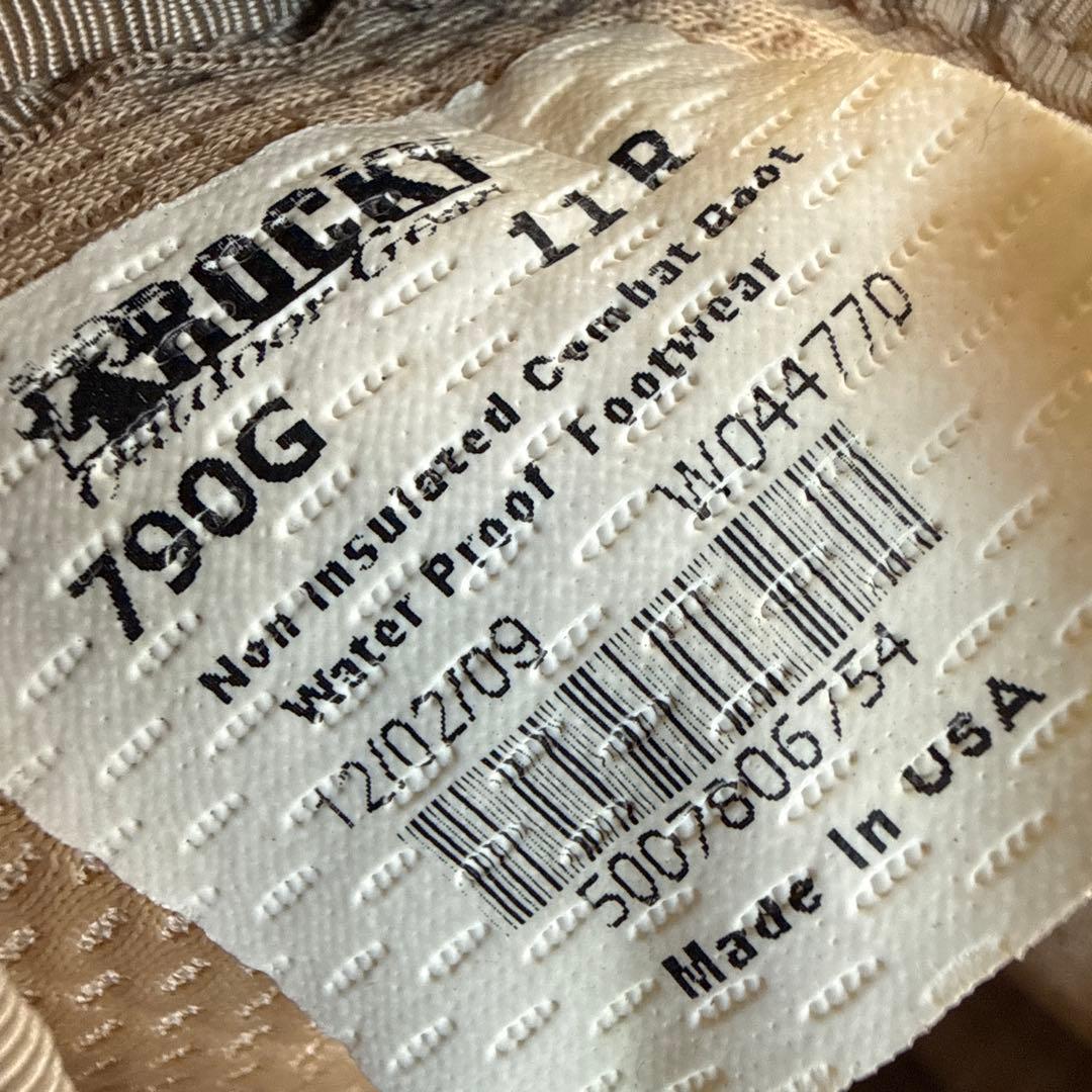 ROCKY タクティカルブーツ