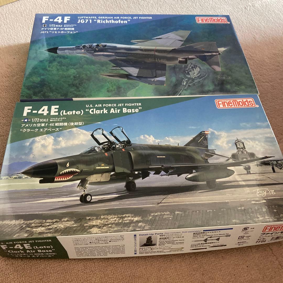 F-4E (Late) & F-4F 1/72 未組立キット　2個セット