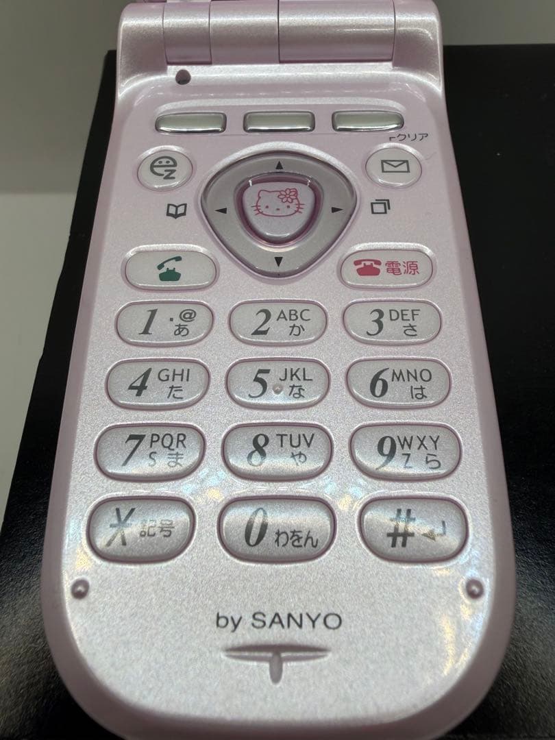 モックアップ　サンリオ　ハローキティ　ピンク　au cdma One