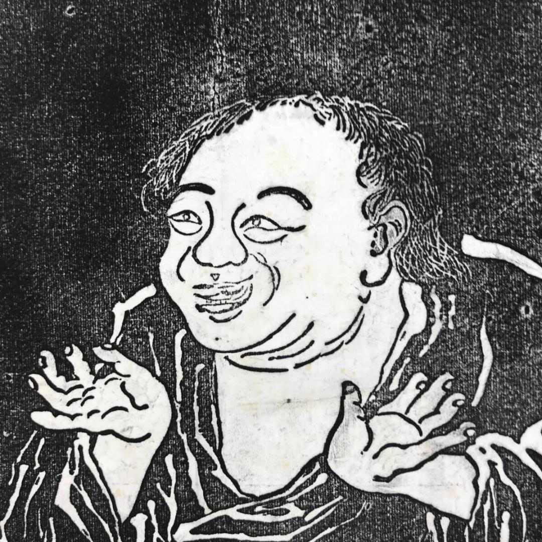 複製/寒山寺拓本/人物画賛/掛軸☆宝船☆AH-511