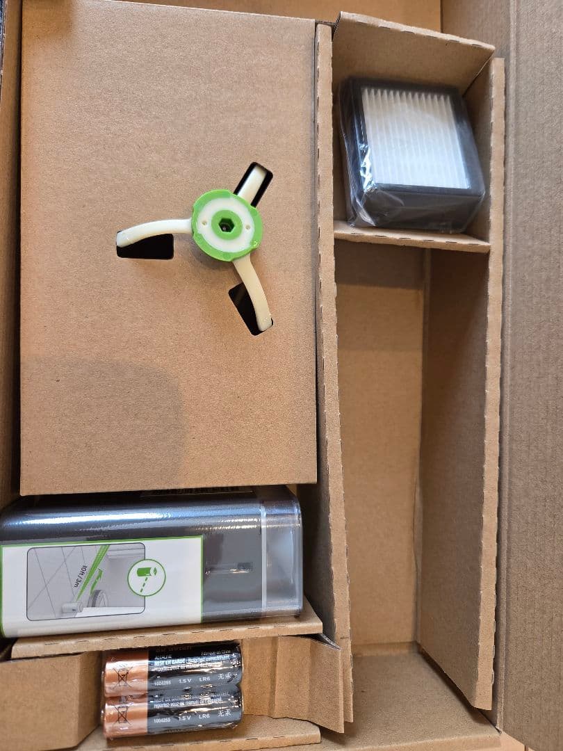 iRobot Roomba i7+ ロボット掃除機 本体