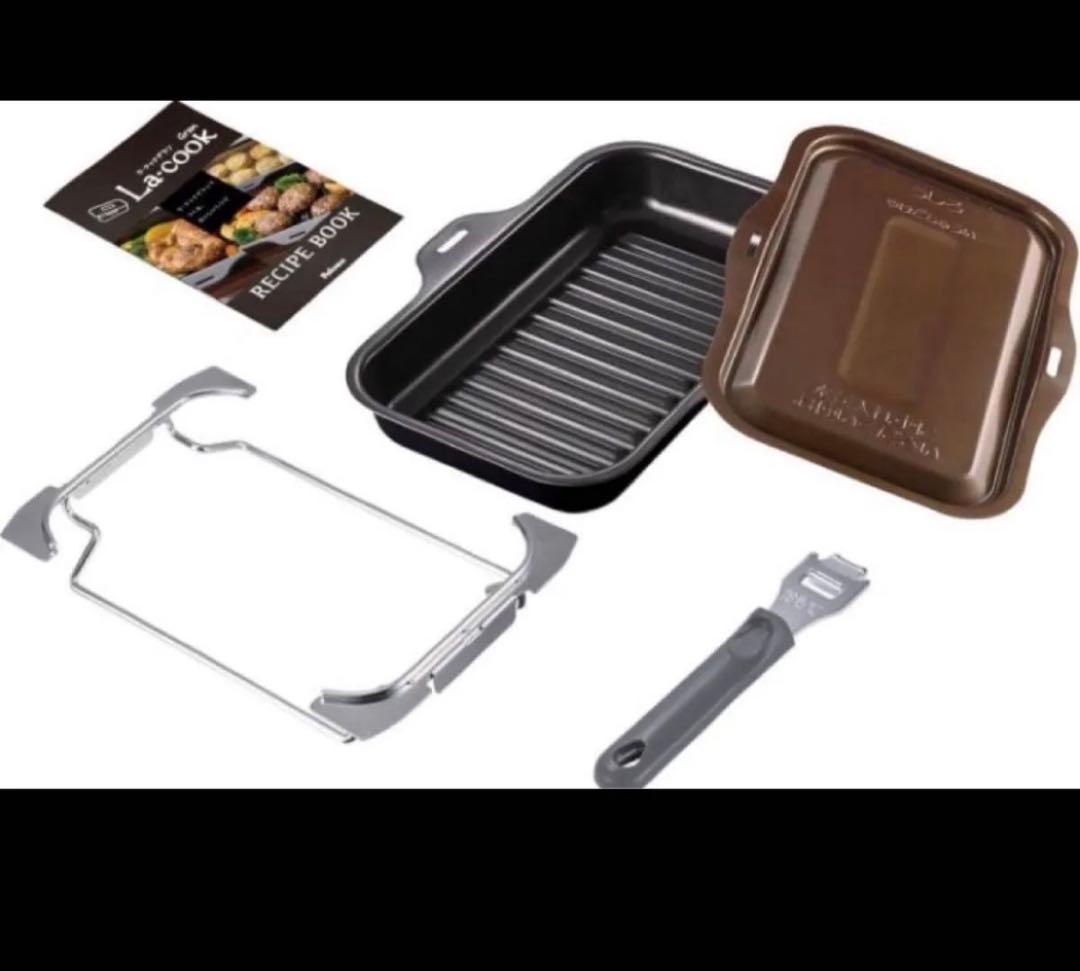 パロマ　La-Cook Paloma 調理器具セット