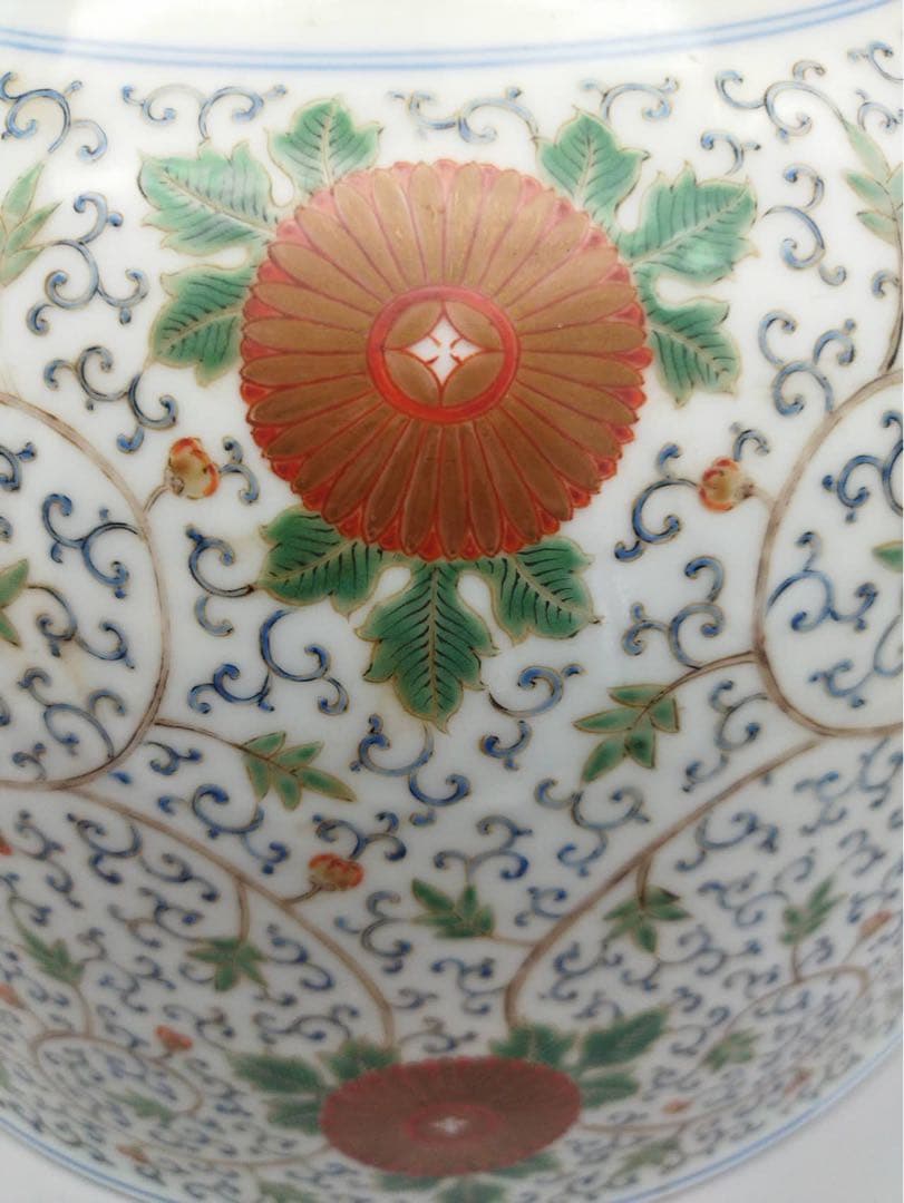 秀逸作品　十二代酒井田柿右衛門作　内染錦楼閣山水図　外錦手唐草細密絵 大鉢