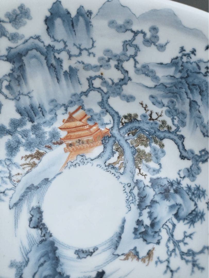 秀逸作品　十二代酒井田柿右衛門作　内染錦楼閣山水図　外錦手唐草細密絵 大鉢