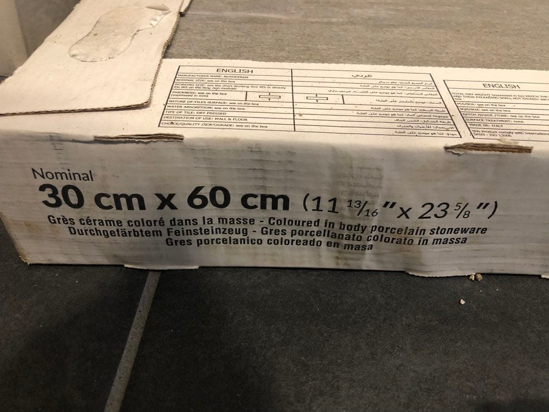 フランス製セラミックタイルVALS（ヴァルス）ヴァルス内用［30×60］