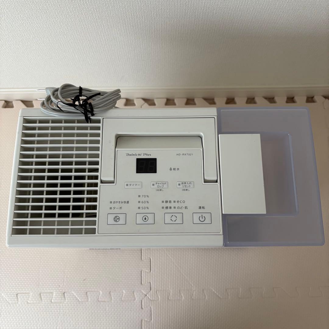 Dainichi ダイニチプラス 気化式加湿器 HD-RXT521 2021年製