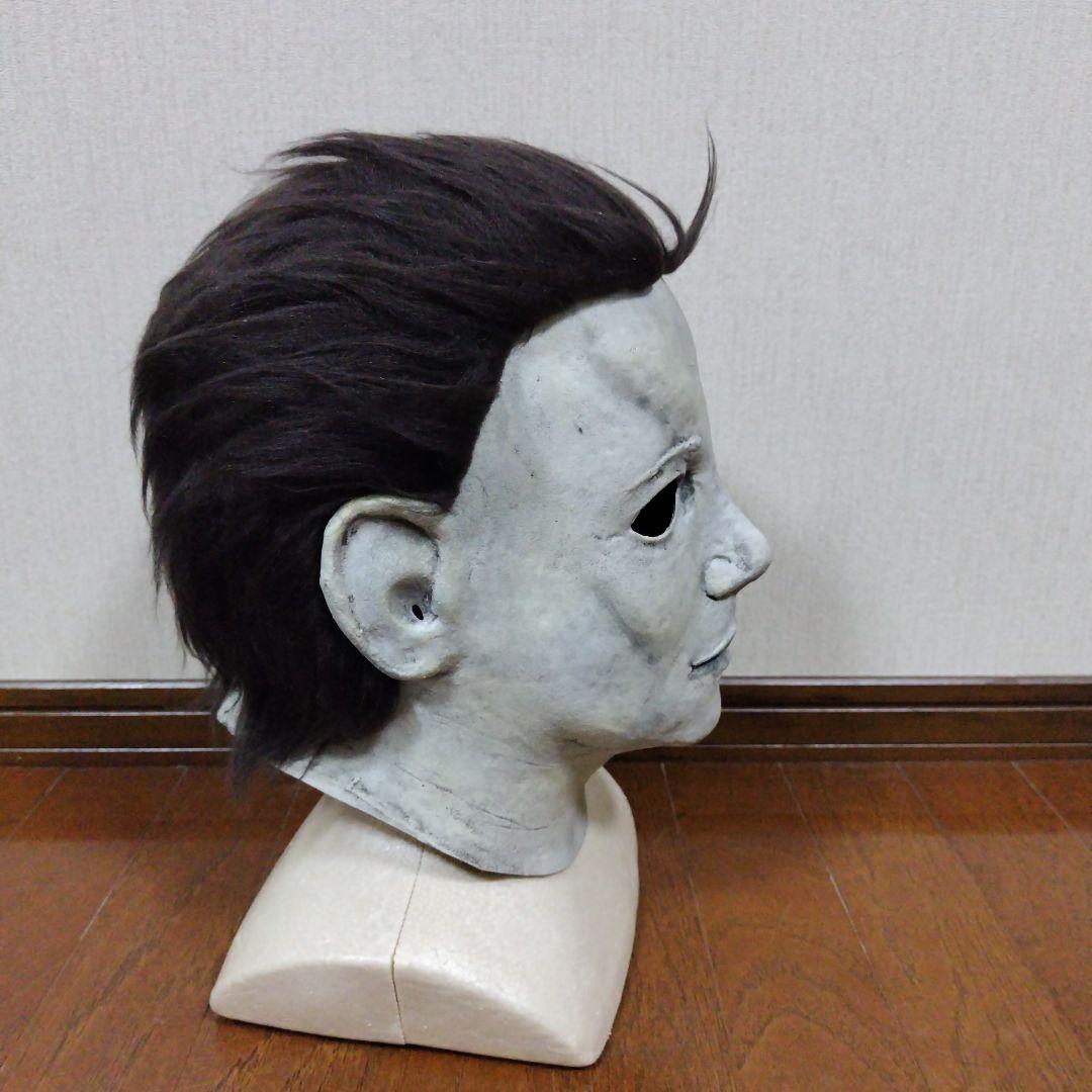 トリックオアトリートスタジオ ハロウィン6 マイケル・マイヤーズ ラバーマスク