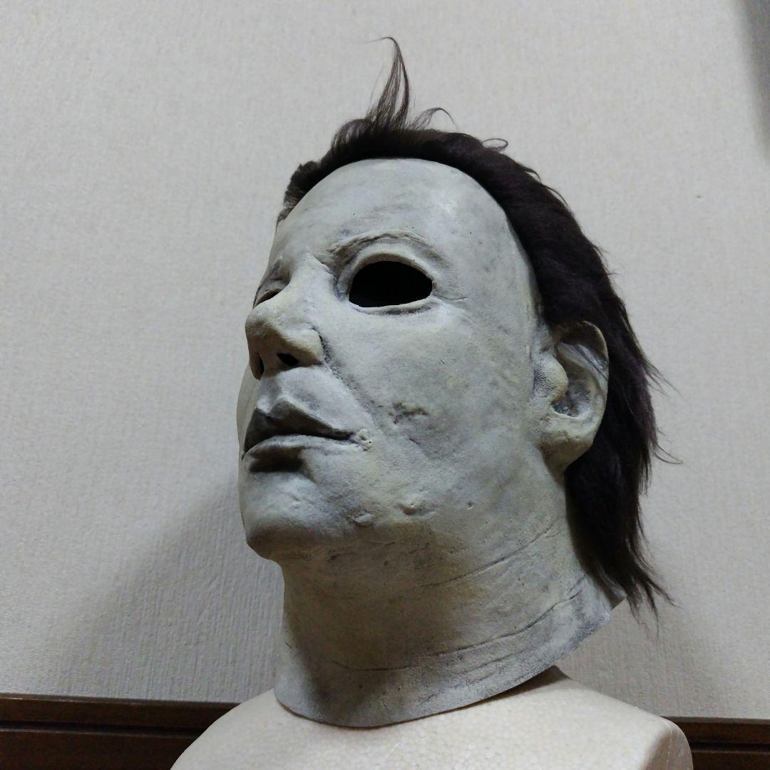 トリックオアトリートスタジオ ハロウィン6 マイケル・マイヤーズ ラバーマスク