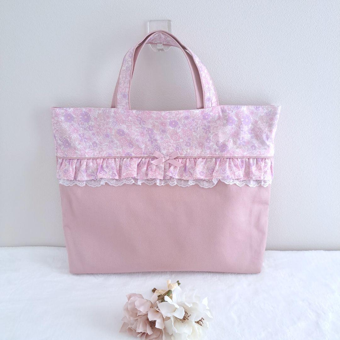 入園入学セット レッスンバッグ 上履き入れ お着替え袋 花柄 女の子