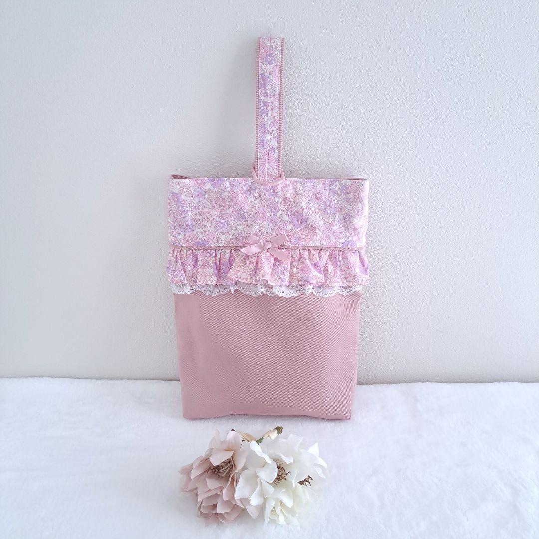 入園入学セット レッスンバッグ 上履き入れ お着替え袋 花柄 女の子