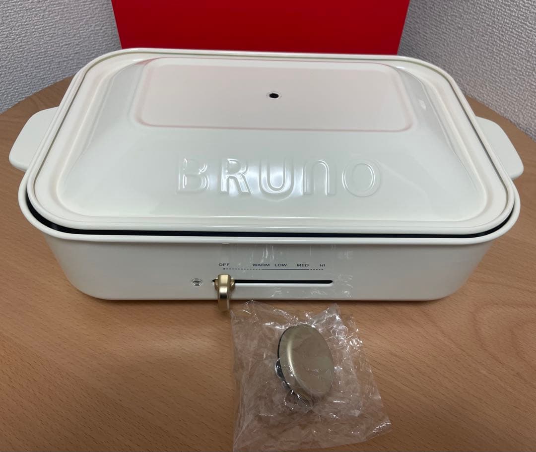 BRUNO　コンパクトホットプレート　3種プレート　セラミックコート鍋付