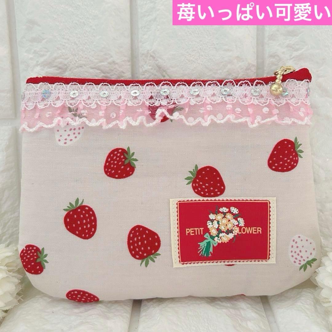 ゆ*ら様 茶トラちゃんバック＆ポーチ2個セット　リトルヤーンハンターズ　コヤンイ