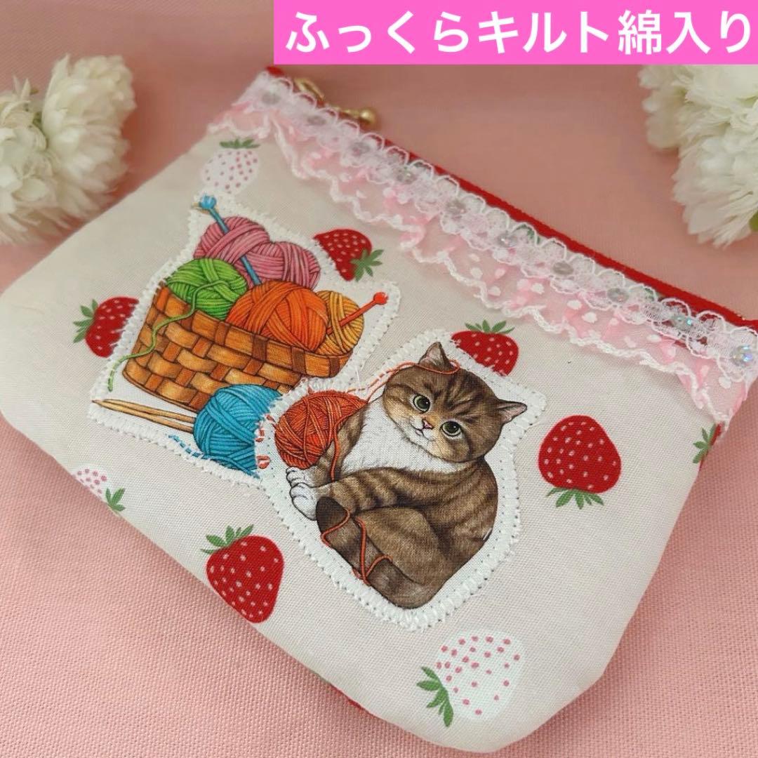 ゆ*ら様 茶トラちゃんバック＆ポーチ2個セット　リトルヤーンハンターズ　コヤンイ