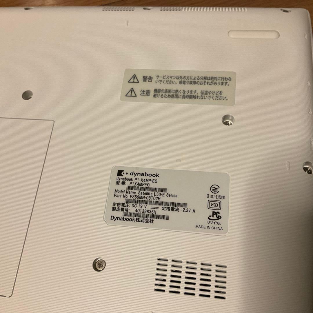 windows11 dynabook P1-X4MP-EG ノートパソコン