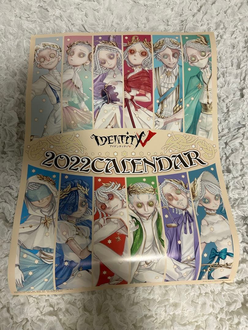 Identity V 2022カレンダー 星座