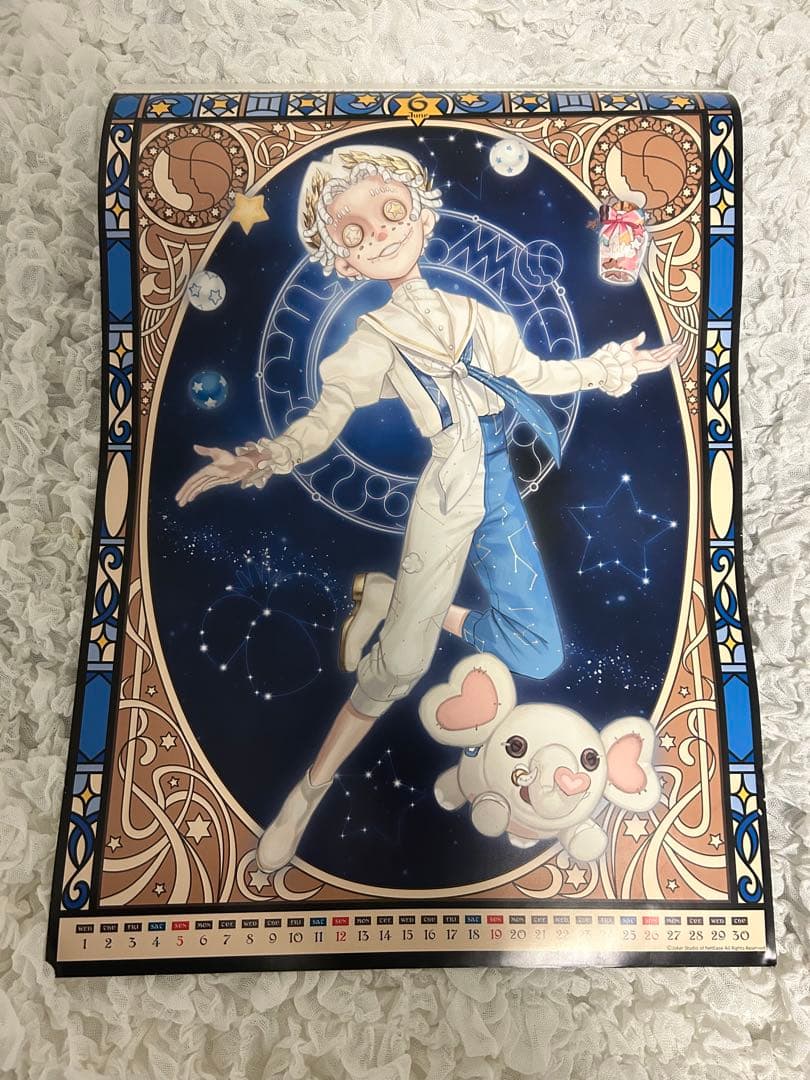 Identity V 2022カレンダー 星座