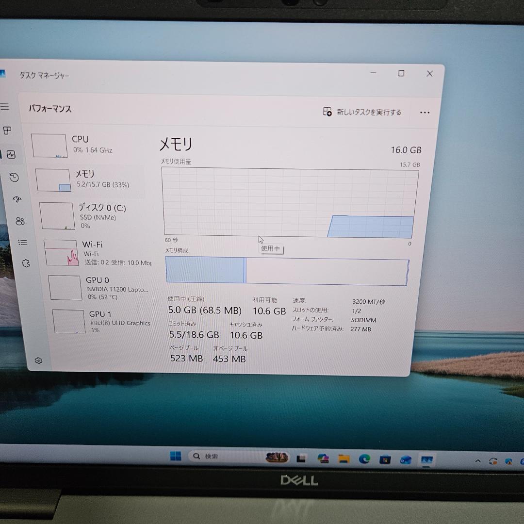 Dell 3561 第11世代i7 16GB SSD256GB プロ仕様