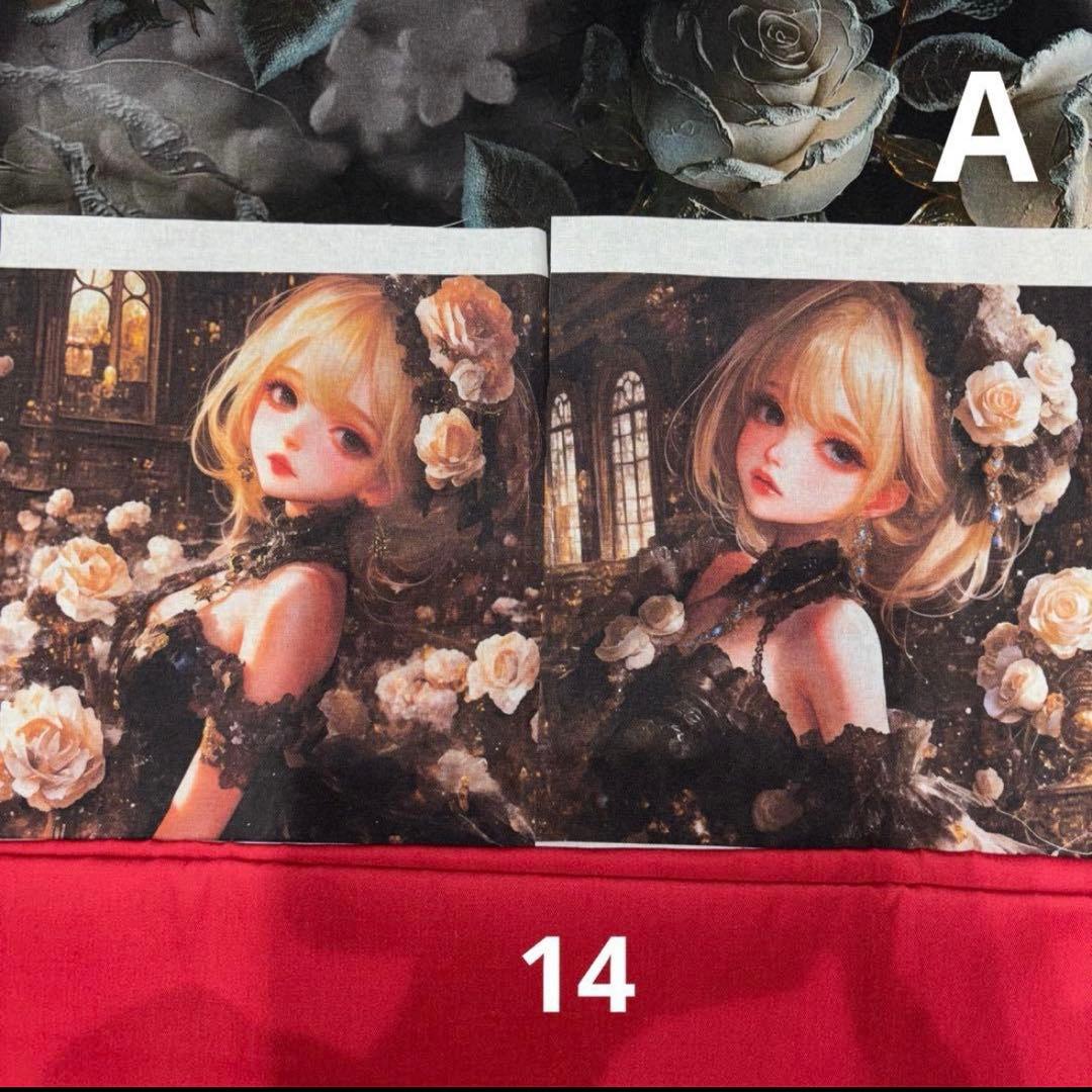 りんりん様オーダーページ4、5