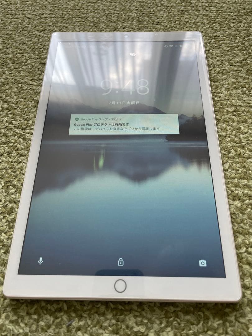 【新品同様】【pro14 128GB】【Android13 タブレット10.1】