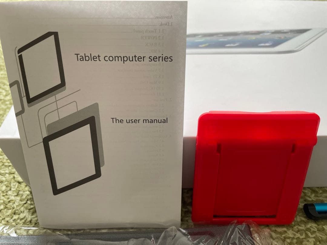 【新品同様】【pro14 128GB】【Android13 タブレット10.1】