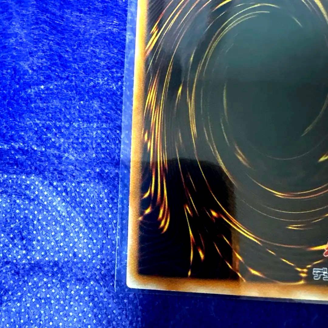 遊戯王　ダーク・ネクロフィア（LN-14）アルティメットレア（レリーフ）